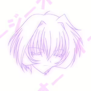 Page 82 of Itsu Made mo... ~Kaminaga-sanchi no Shunkashuutou~ - preview thumbnail