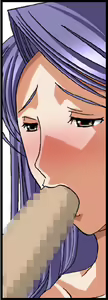 Page 129 of Houjou Natsue no Shiiku Fuukei - preview thumbnail