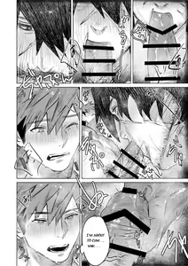 Page 13 of Ogre Tsukai no Isekai Seikatsu - preview thumbnail