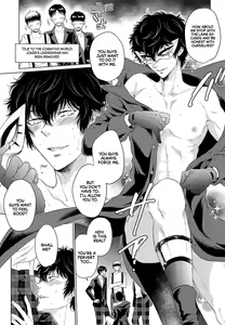 Page 11 of Playing Joker - preview thumbnail