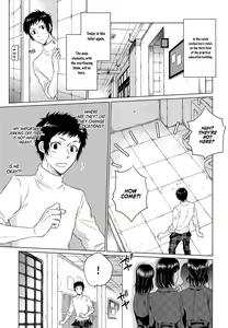 Page 15 of Playing Joker - preview thumbnail