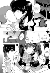 Page 24 of Playing Joker - preview thumbnail
