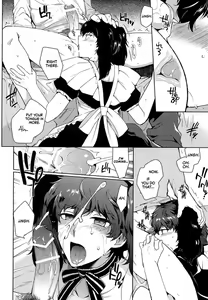 Page 26 of Playing Joker - preview thumbnail