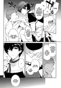 Page 28 of Playing Joker - preview thumbnail