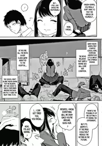 Page 111 of Zakuro Shoukougun | Pomegranate Syndrome - preview thumbnail