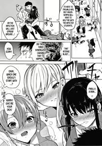 Page 133 of Zakuro Shoukougun | Pomegranate Syndrome - preview thumbnail