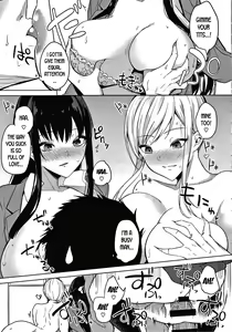 Page 137 of Zakuro Shoukougun | Pomegranate Syndrome - preview thumbnail