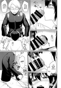 Page 11 of Sei Naru Shounen | 성스러운 소년 - preview thumbnail