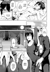 Page 23 of Sei Naru Shounen | 성스러운 소년 - preview thumbnail