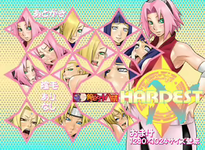 HARDEST N — hentai manga cover on Fhentai