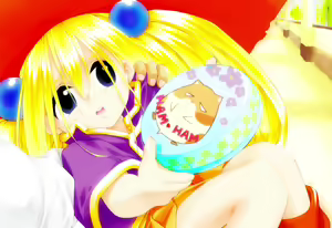 Page 151 of Angel Reason ~Tenshi no Iiwake~ - preview thumbnail
