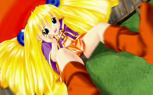Page 153 of Angel Reason ~Tenshi no Iiwake~ - preview thumbnail