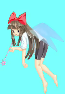 Page 358 of Angel Reason ~Tenshi no Iiwake~ - preview thumbnail