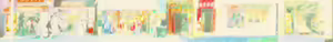 Page 890 of Angel Reason ~Tenshi no Iiwake~ - preview thumbnail