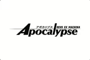 Page 173 of Apocalypse ~Deus Ex Machina~ - preview thumbnail