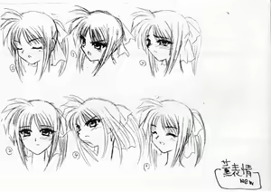 Page 151 of Triangle Heart ~Love Love Omochabako~ - preview thumbnail