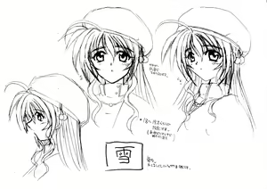 Page 177 of Triangle Heart ~Love Love Omochabako~ - preview thumbnail