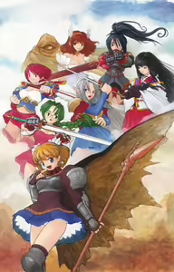 Page 89 of Senjutsu Youheishidan Brave Blade - preview thumbnail