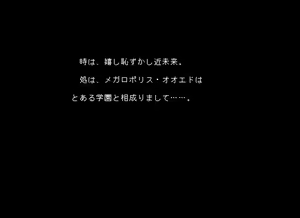 Page 318 of Majokko roid Kururu-chan - preview thumbnail