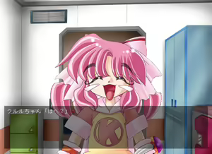 Page 353 of Majokko roid Kururu-chan - preview thumbnail