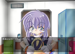Page 354 of Majokko roid Kururu-chan - preview thumbnail