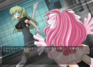 Page 365 of Majokko roid Kururu-chan - preview thumbnail
