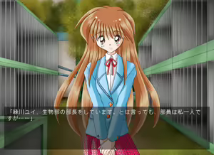 Page 403 of Majokko roid Kururu-chan - preview thumbnail