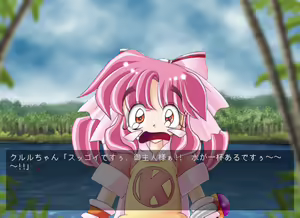 Page 413 of Majokko roid Kururu-chan - preview thumbnail