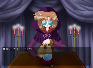 Page 431 of Majokko roid Kururu-chan - preview thumbnail