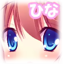 Page 526 of Gokkun! Onii-chan Milk ~Puni Puni Oppai-na Imouto to~ - preview thumbnail