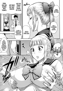Page 51 of Onegai, Sukoshi Yasumasete... ~Karada Torokeru Sex no Ato ni~ | Déjame descansar un ratito ~Lo que sigue después del caluroso sexo~ - preview thumbnail