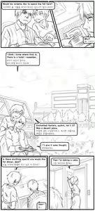 Page 12 of Lolita Comicalized #07 | 만화로 쉽게 읽는 롤리타 #07 - preview thumbnail