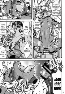Page 8 of Mudai | Untitled - preview thumbnail