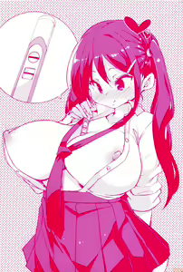 Page 226 of Panpan Yawaraka Ecchi Ana - preview thumbnail