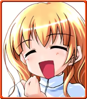 Page 376 of Imohori ~Onii-chan no Funtouki!~ - preview thumbnail