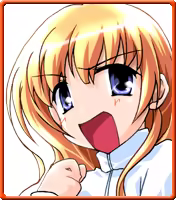 Page 378 of Imohori ~Onii-chan no Funtouki!~ - preview thumbnail