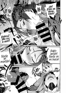 Page 6 of Raikou Sentimental - preview thumbnail