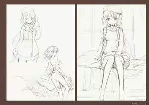Page 107 of Kougyoku -Ruby- - preview thumbnail