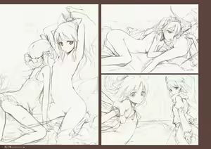 Page 108 of Kougyoku -Ruby- - preview thumbnail