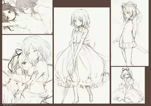 Page 114 of Kougyoku -Ruby- - preview thumbnail