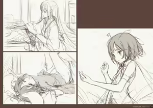 Page 117 of Kougyoku -Ruby- - preview thumbnail