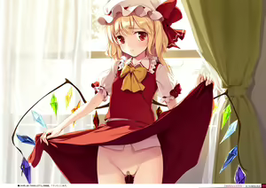 Page 18 of Kougyoku -Ruby- - preview thumbnail