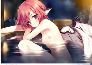 Page 76 of Kougyoku -Ruby- - preview thumbnail