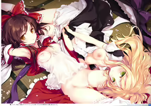 Page 82 of Kougyoku -Ruby- - preview thumbnail