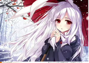 Page 87 of Kougyoku -Ruby- - preview thumbnail