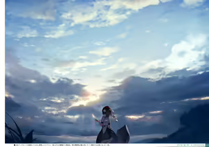 Page 26 of Yoru no Kiseki -Tanzanite- - preview thumbnail