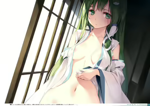 Page 29 of Yoru no Kiseki -Tanzanite- - preview thumbnail