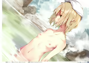 Page 85 of Yoru no Kiseki -Tanzanite- - preview thumbnail