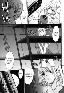 Page 8 of Nyuudaku Gansho - SEX is needed for school life Ch. 0-1 - preview thumbnail