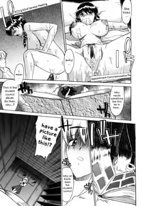 Page 10 of Nyuudaku Gansho - SEX is needed for school life Ch. 0-1 - preview thumbnail